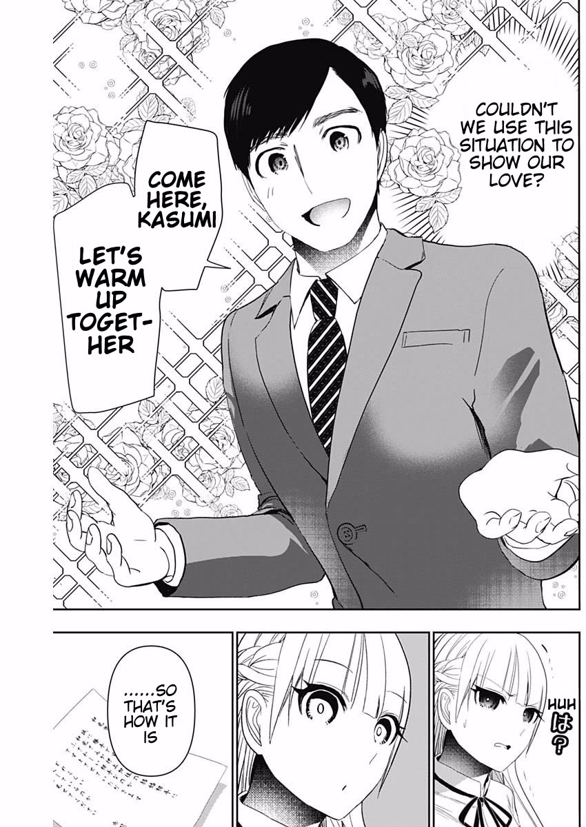 Batsu-Hare Chapter 106 page 11 - Chapter 106: Test