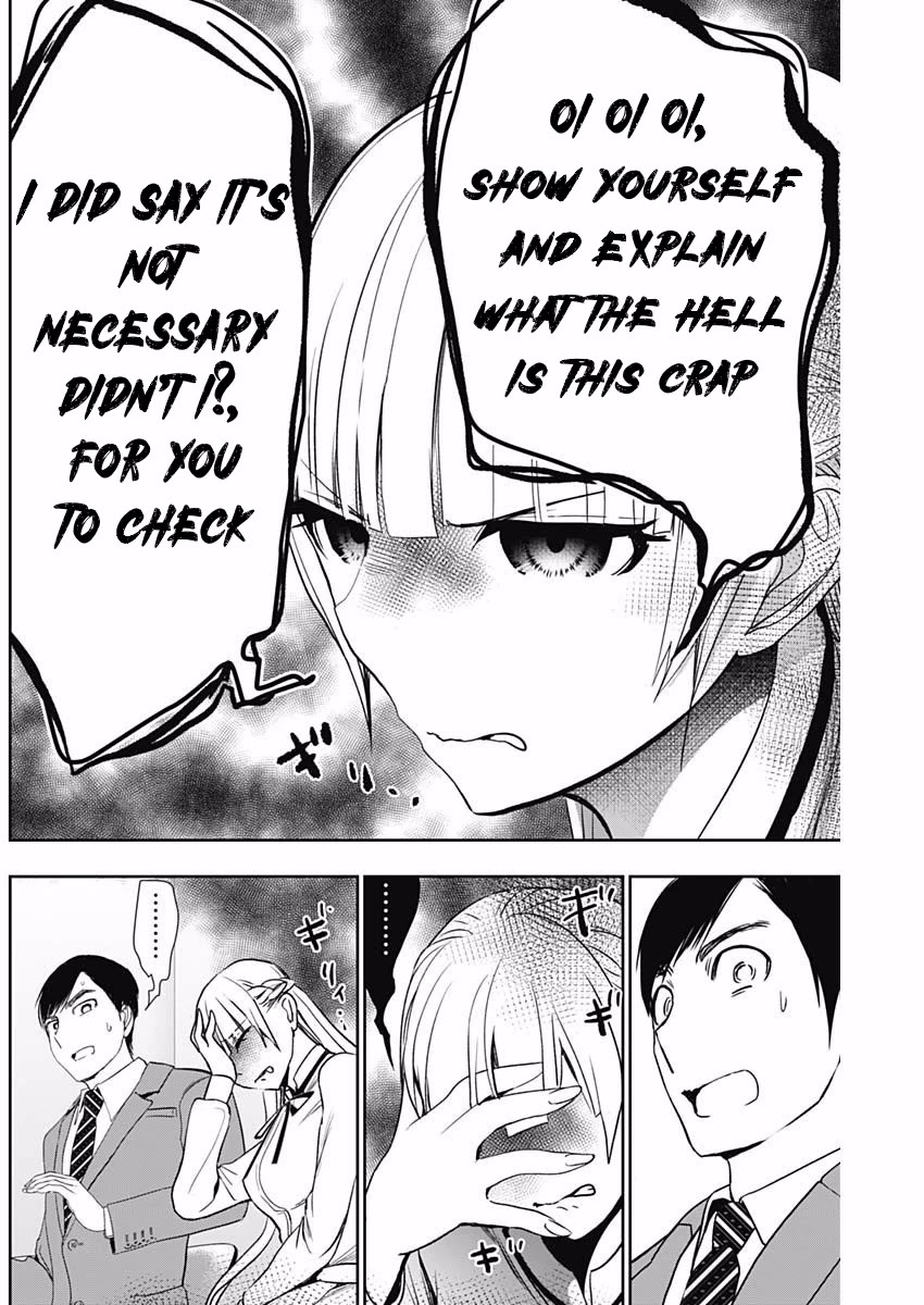 Batsu-Hare Chapter 106 page 6 - Chapter 106: Test