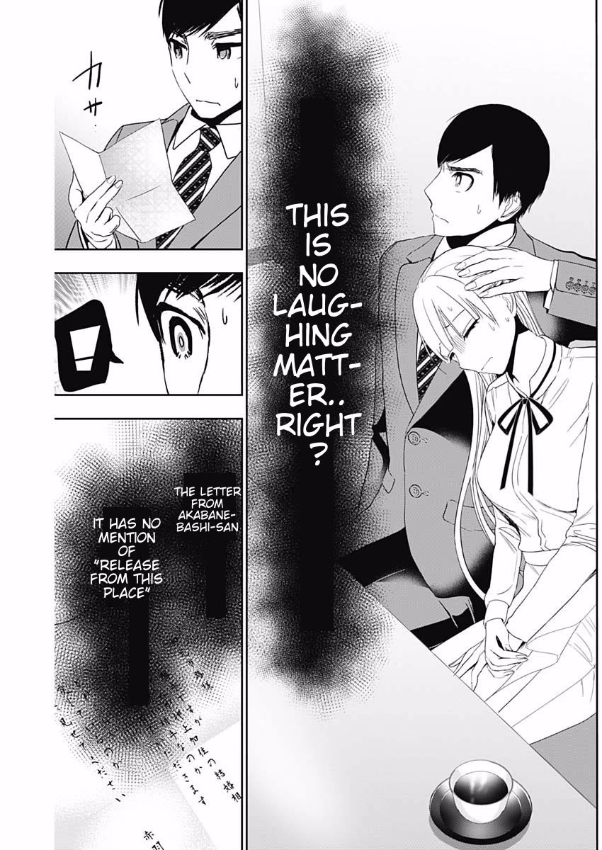 Batsu-Hare Chapter 107 page 6 - Chapter 107: No Laughing Matter