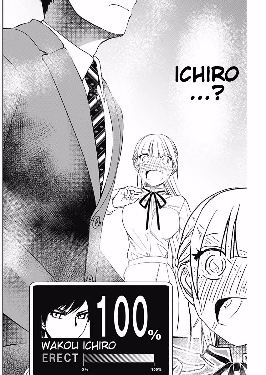 Batsu-Hare Chapter 108 page 10 - Chapter 108: Want to do it