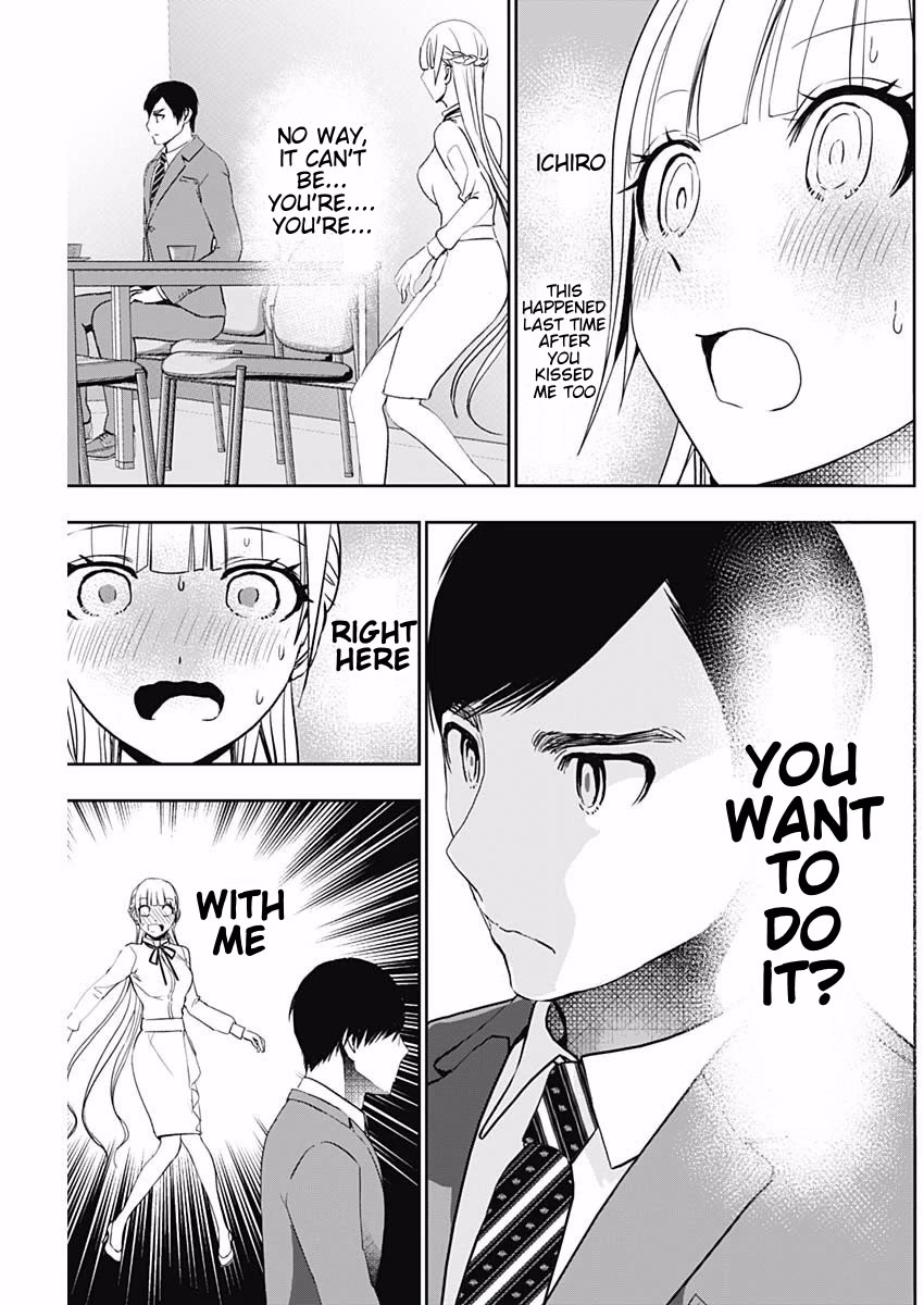 Batsu-Hare Chapter 108 page 11 - Chapter 108: Want to do it