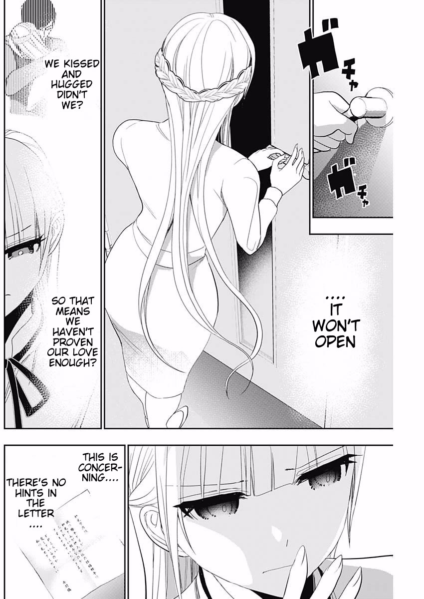 Batsu-Hare Chapter 108 page 6 - Chapter 108: Want to do it