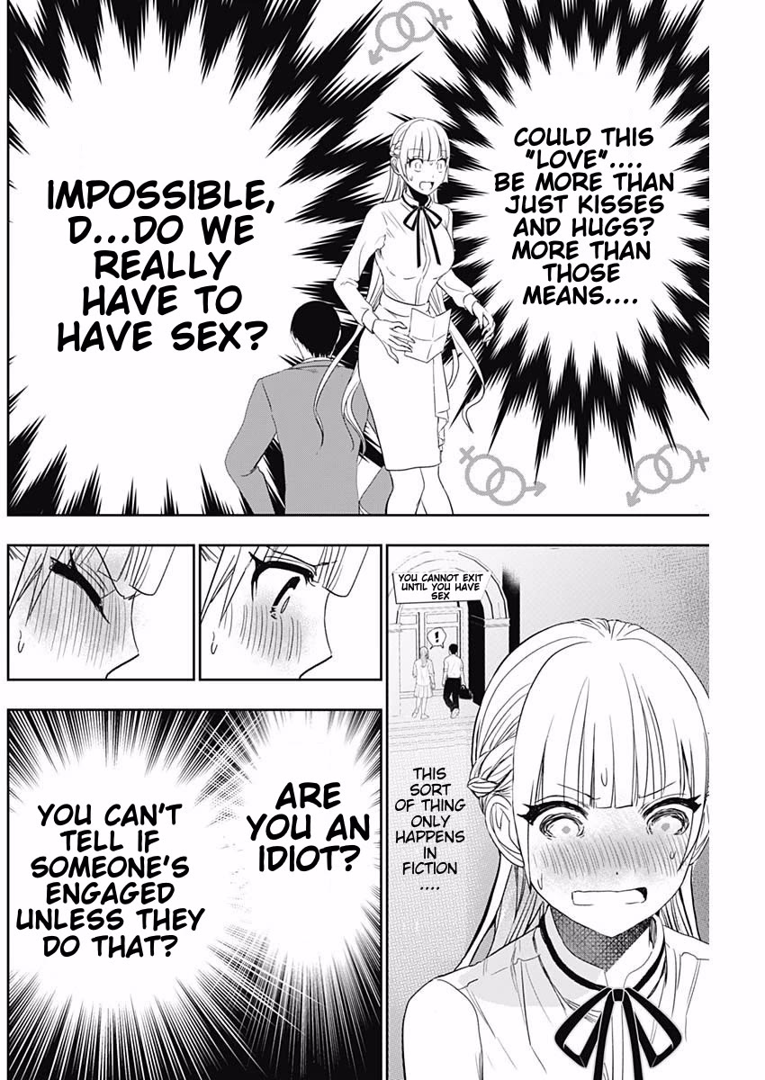Batsu-Hare Chapter 108 page 8 - Chapter 108: Want to do it