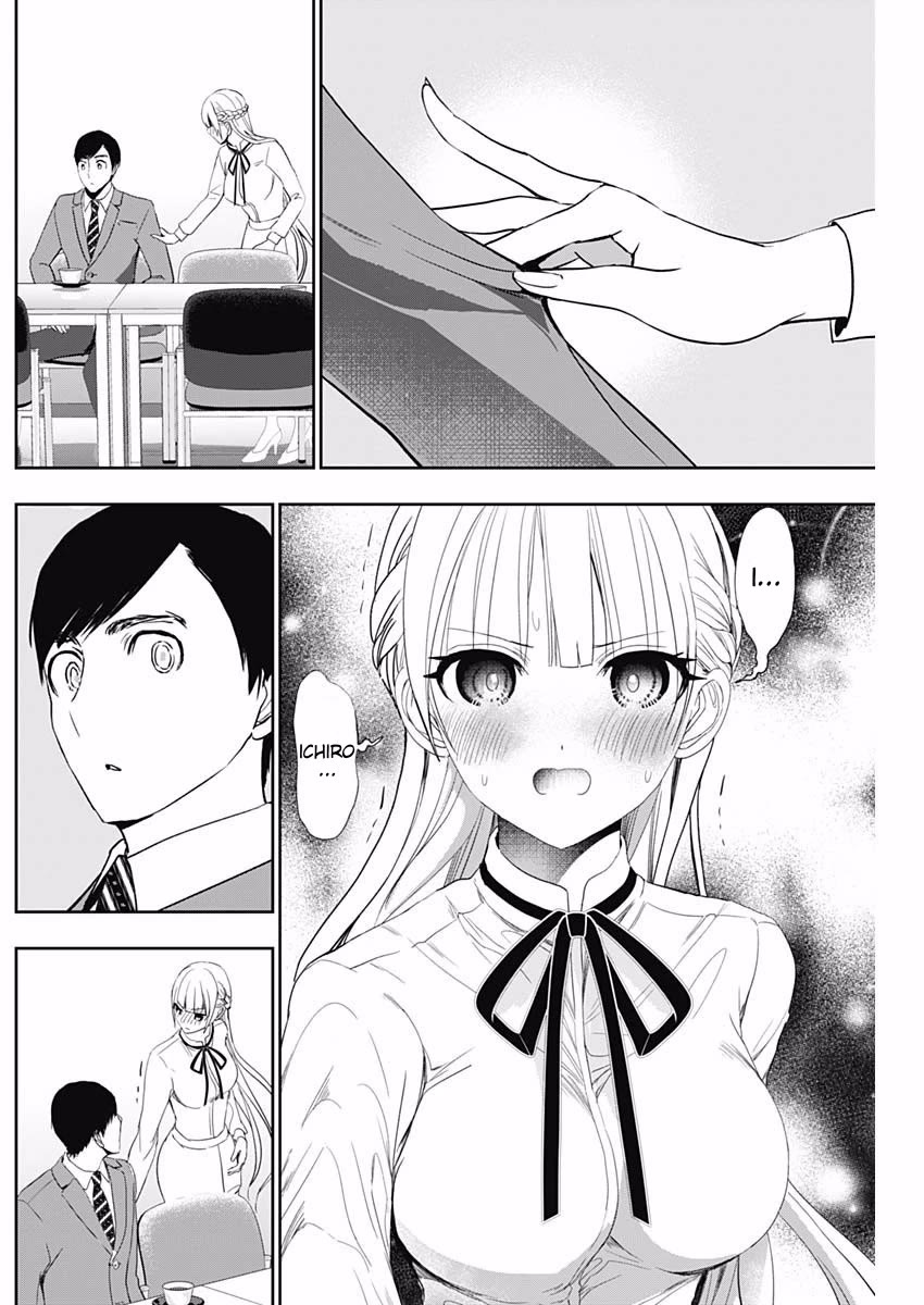 Batsu-Hare Chapter 109 page 10 - Chapter 109: Embrace Me Already