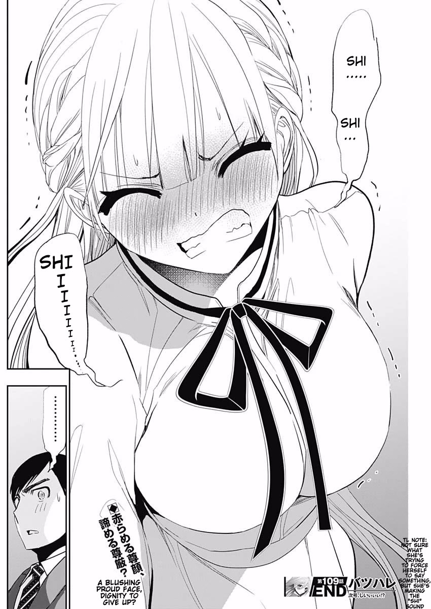 Batsu-Hare Chapter 109 page 12 - Chapter 109: Embrace Me Already