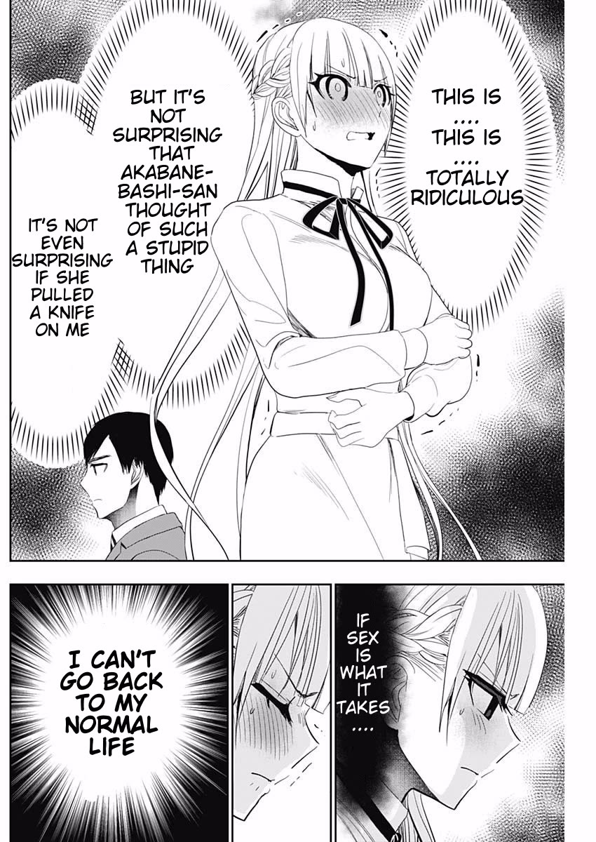 Batsu-Hare Chapter 109 page 2 - Chapter 109: Embrace Me Already