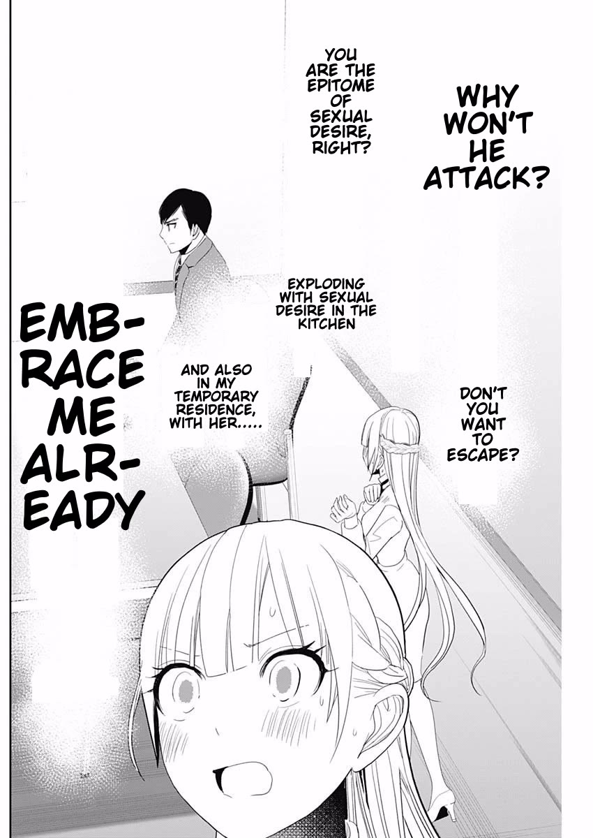 Batsu-Hare Chapter 109 page 6 - Chapter 109: Embrace Me Already