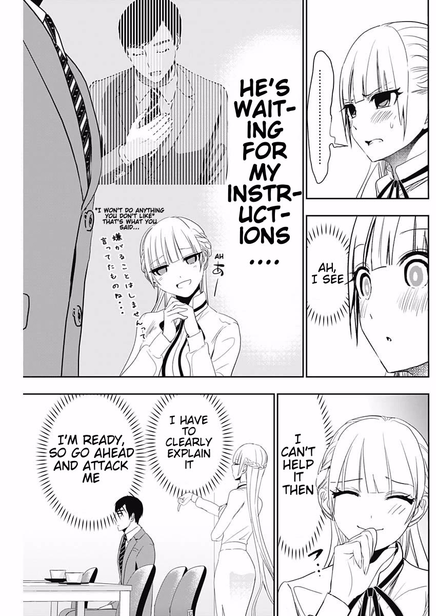 Batsu-Hare Chapter 109 page 7 - Chapter 109: Embrace Me Already