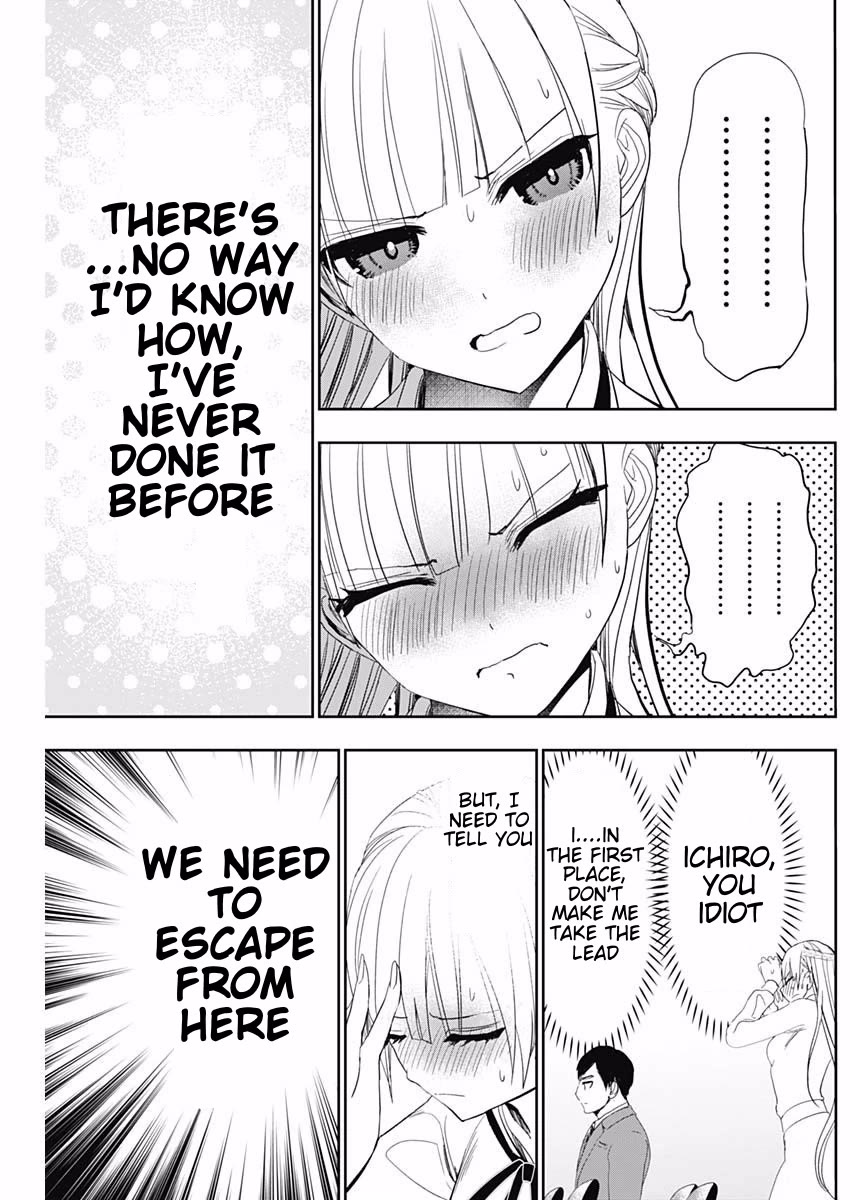 Batsu-Hare Chapter 109 page 9 - Chapter 109: Embrace Me Already