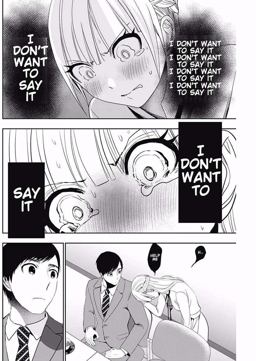 Batsu-Hare Chapter 110 page 2 - Chapter 110: Palm