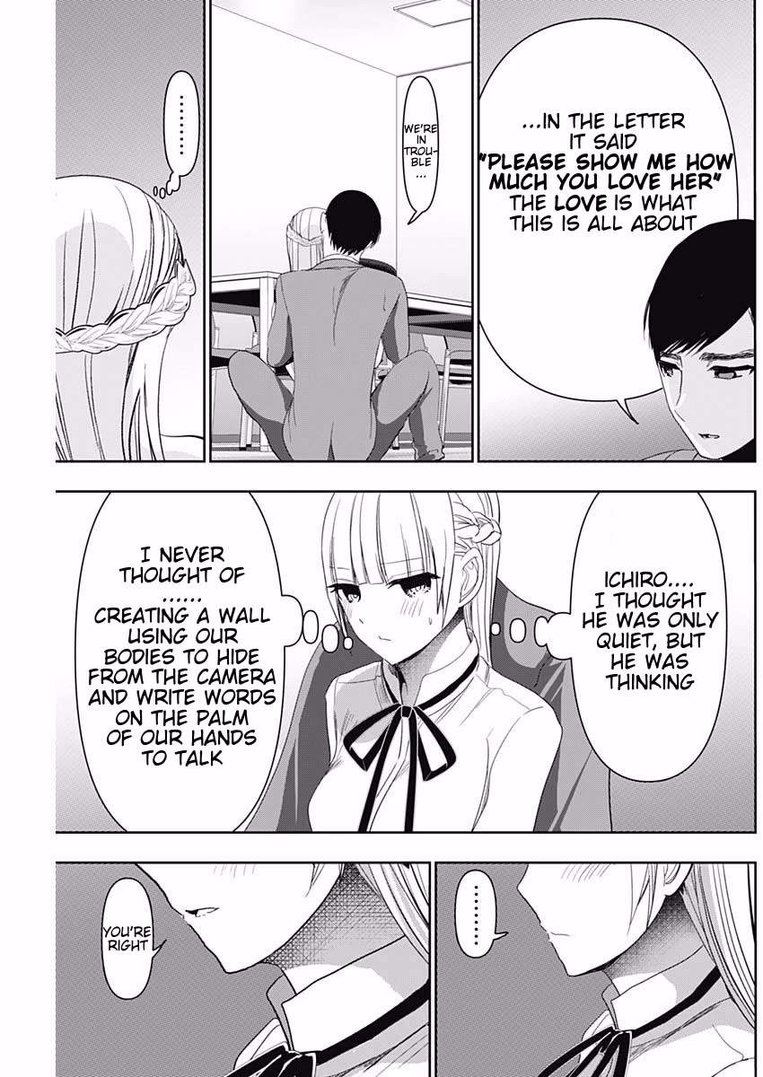 Batsu-Hare Chapter 110 page 9 - Chapter 110: Palm