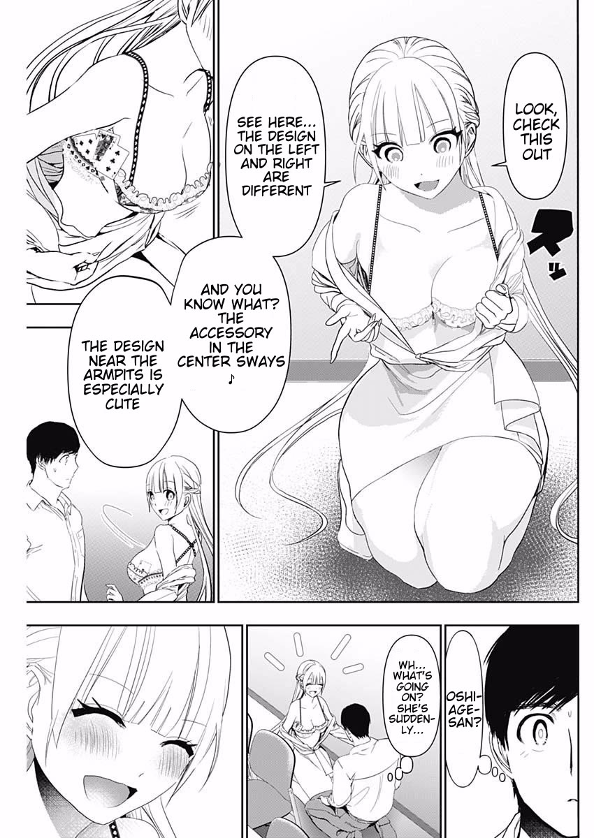 Batsu-Hare Chapter 112 page 5 - Chapter 112: I'm Excited