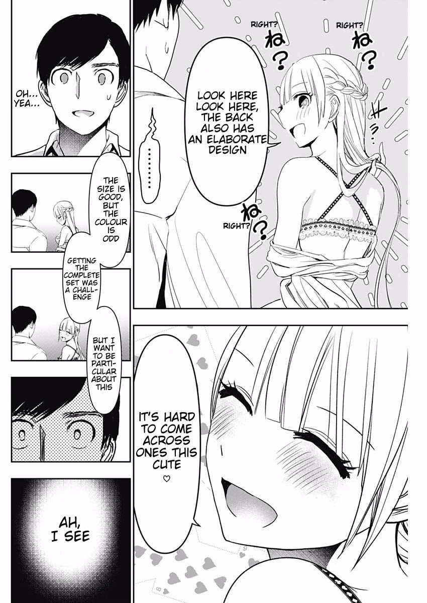 Batsu-Hare Chapter 112 page 6 - Chapter 112: I'm Excited