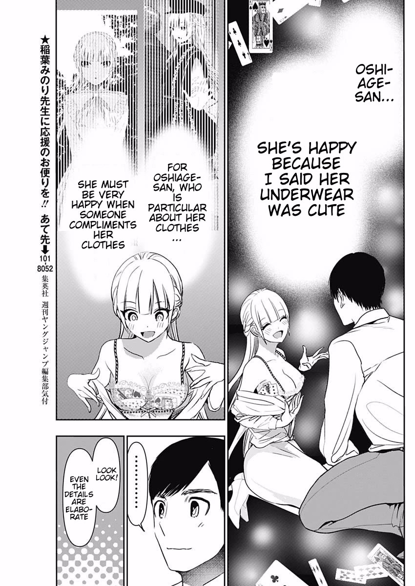 Batsu-Hare Chapter 112 page 7 - Chapter 112: I'm Excited