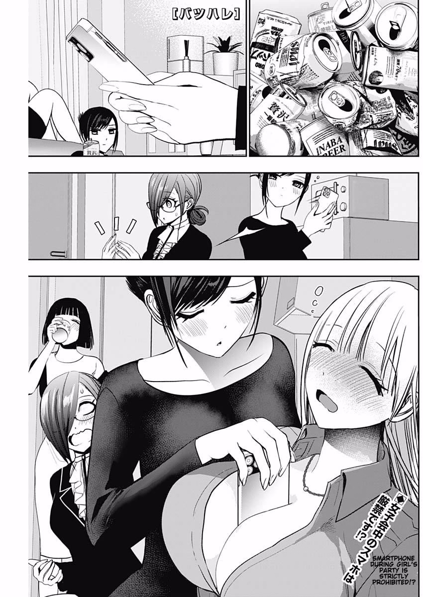 Batsu-Hare Chapter 115: Come At Me Forcefully thumbnail