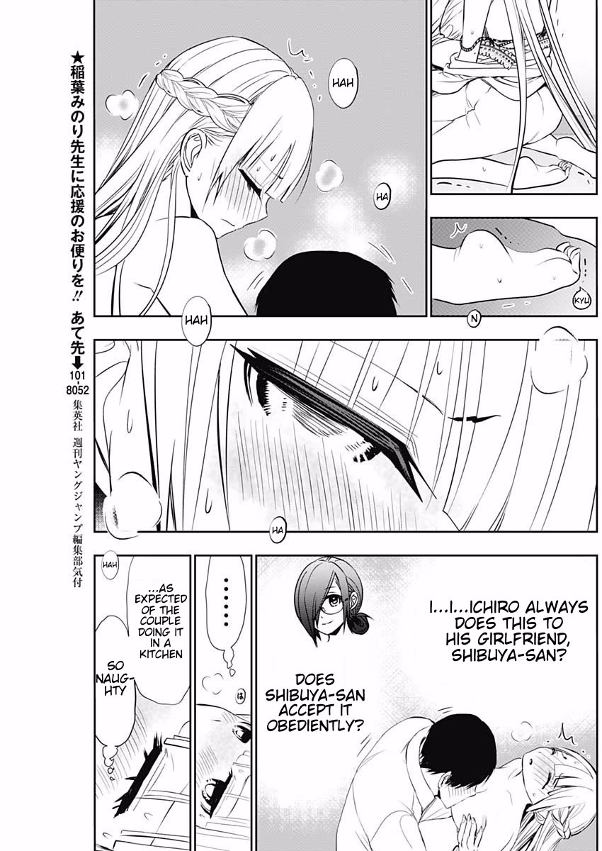 Batsu-Hare Chapter 116 page 5 - Chapter 116: Necessary Action