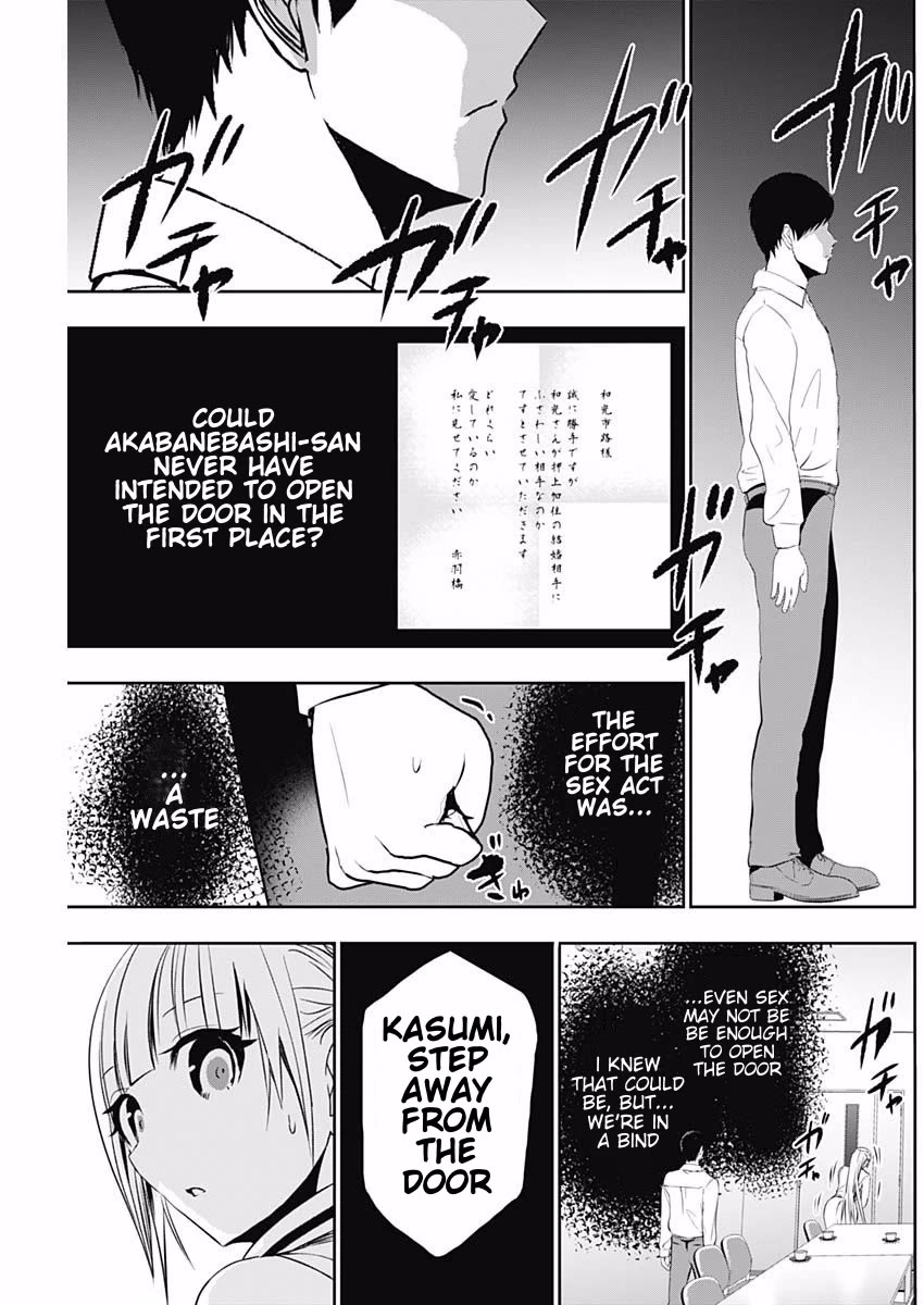 Batsu-Hare Chapter 118 page 7 - Chapter 118: All Or Nothing