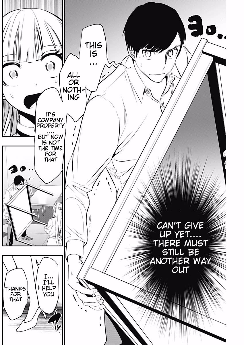 Batsu-Hare Chapter 118 page 8 - Chapter 118: All Or Nothing