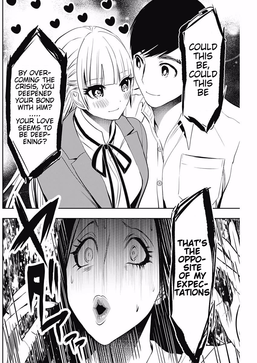 Batsu-Hare Chapter 120 page 10 - Chapter 120: Ordeal