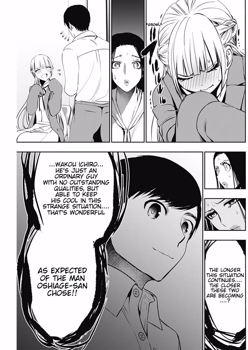 Batsu-Hare Chapter 120 page 11 - Chapter 120: Ordeal
