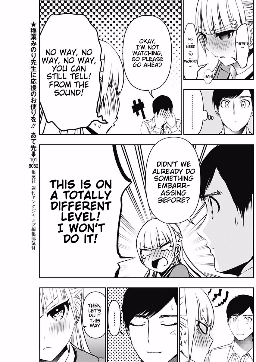 Batsu-Hare Chapter 120 page 5 - Chapter 120: Ordeal