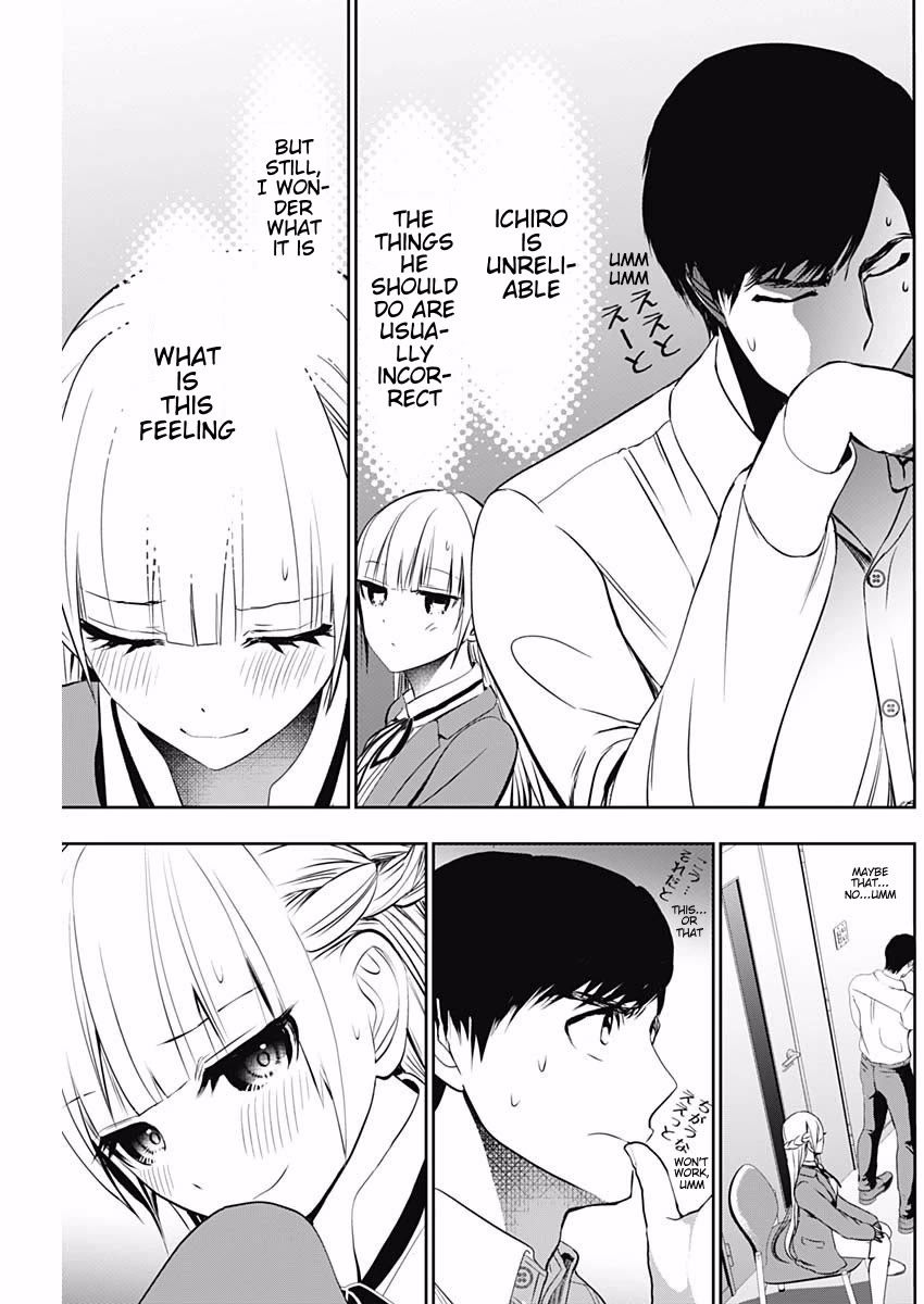 Batsu-Hare Chapter 120 page 7 - Chapter 120: Ordeal