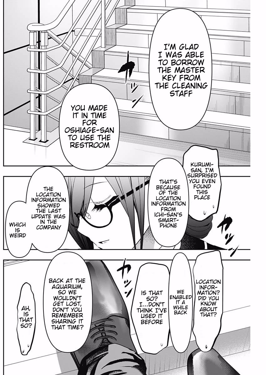 Batsu-Hare Chapter 121 page 10 - Chapter 121: Hiding Something