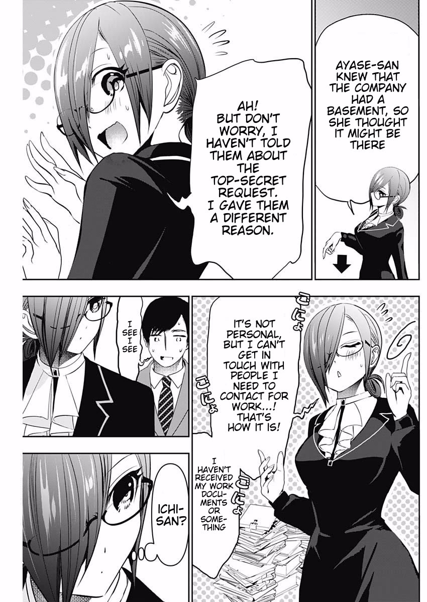 Batsu-Hare Chapter 121 page 11 - Chapter 121: Hiding Something