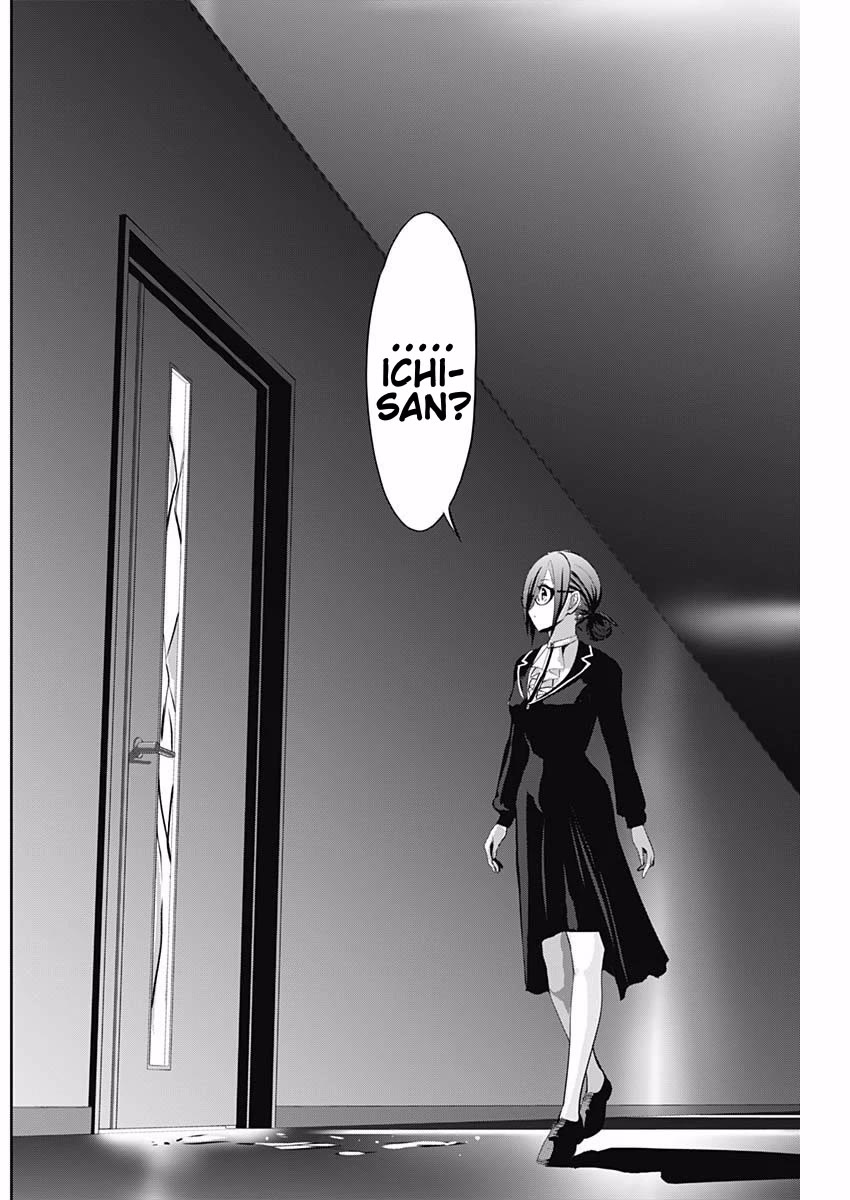 Batsu-Hare Chapter 121 page 6 - Chapter 121: Hiding Something