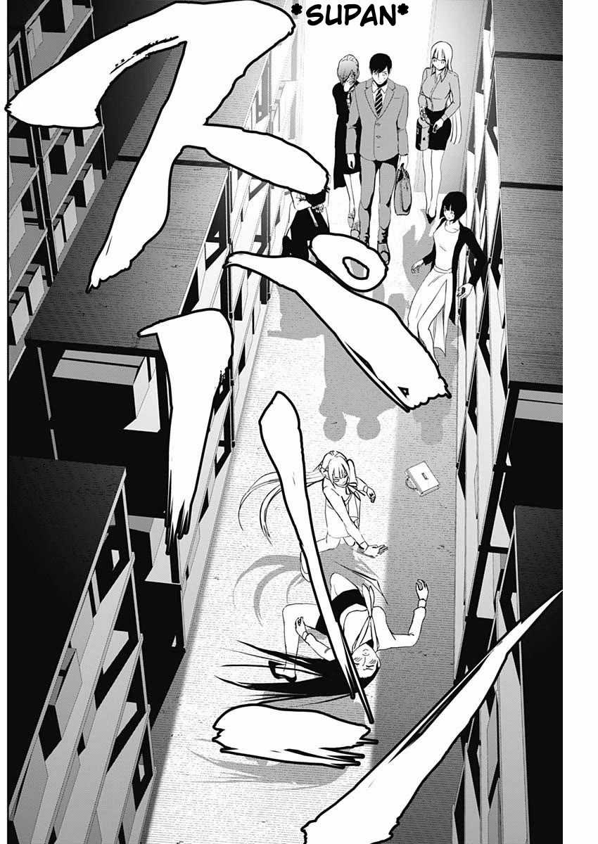 Batsu-Hare Chapter 122 page 10 - Chapter 122: Overdoing It!
