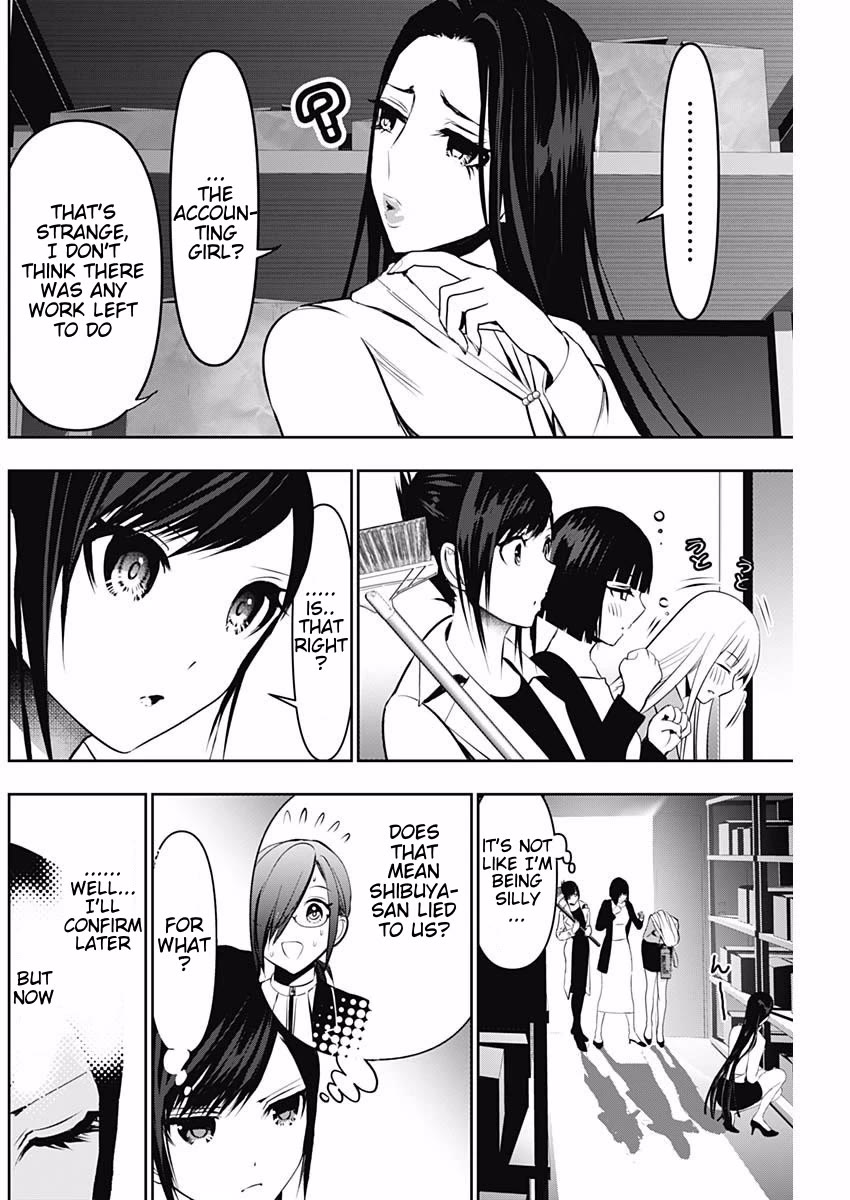 Batsu-Hare Chapter 122 page 2 - Chapter 122: Overdoing It!