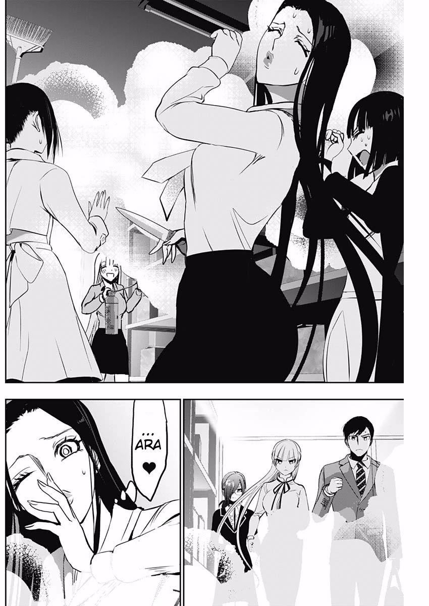 Batsu-Hare Chapter 122 page 8 - Chapter 122: Overdoing It!