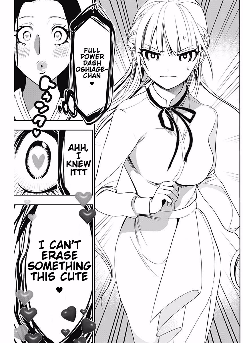 Batsu-Hare Chapter 122 page 9 - Chapter 122: Overdoing It!