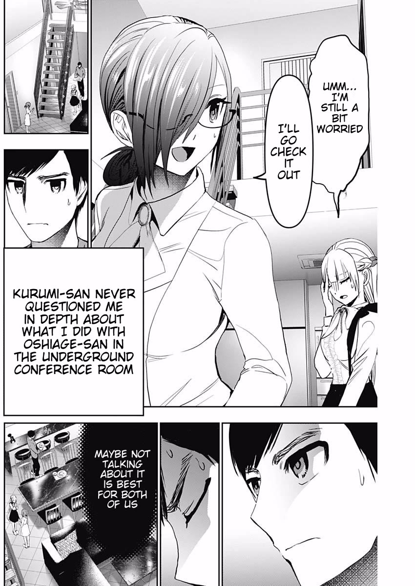 Batsu-Hare Chapter 123 page 5 - Chapter 123: Also We Are