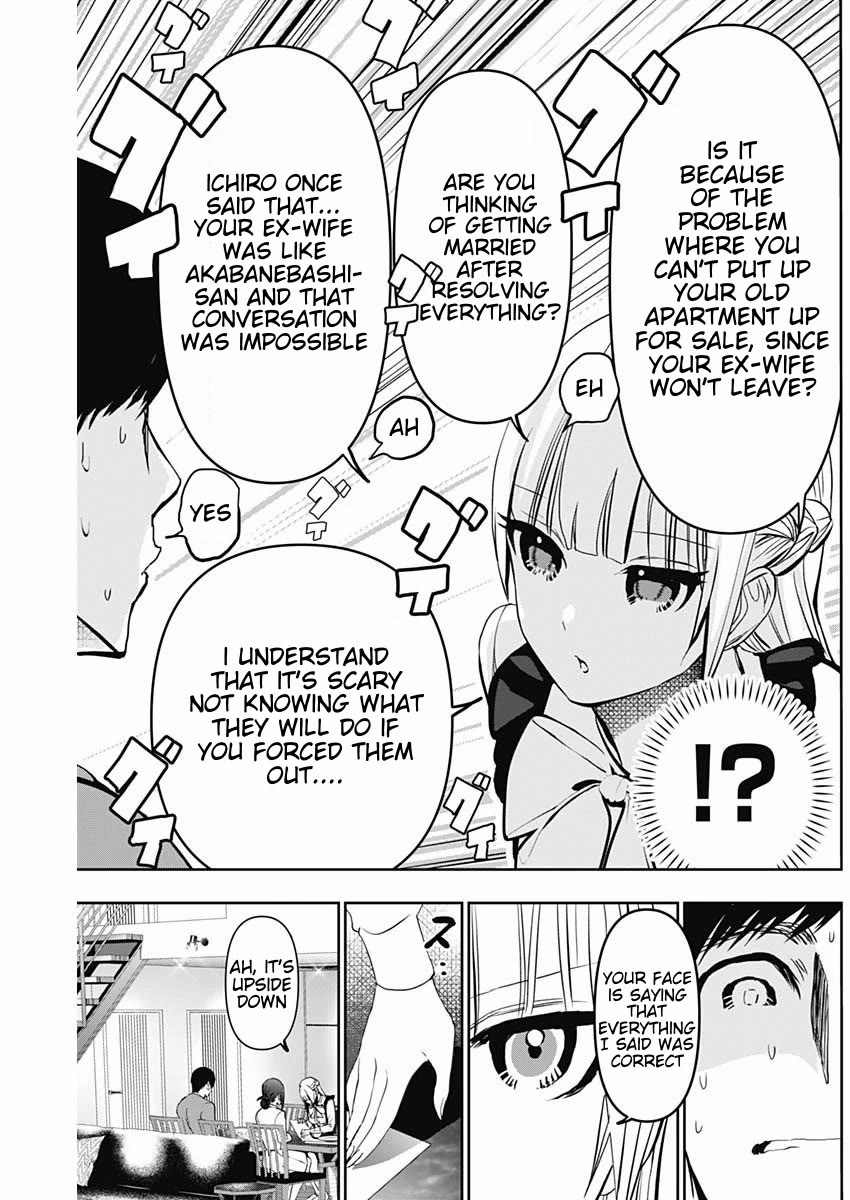 Batsu-Hare Chapter 123 page 8 - Chapter 123: Also We Are