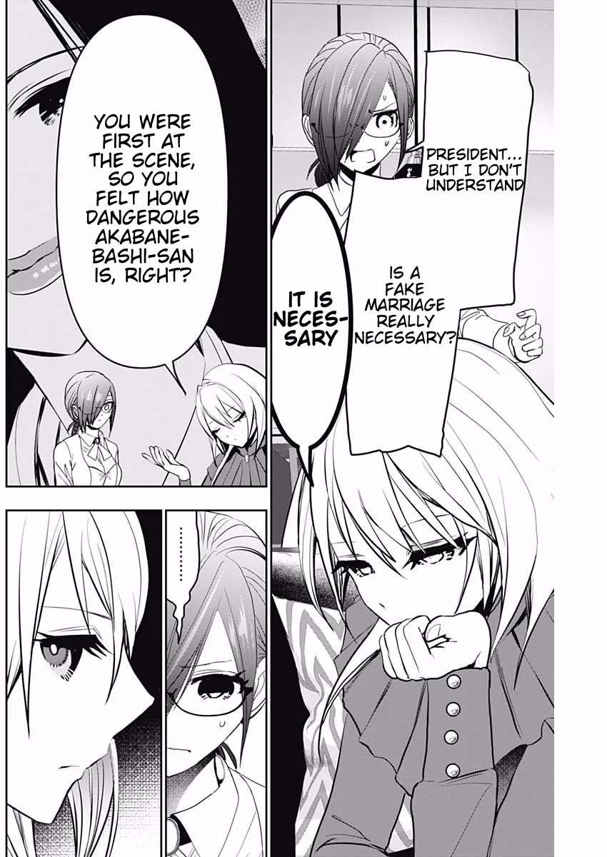 Batsu-Hare Chapter 124 page 10 - Chapter 124: That Can't Be