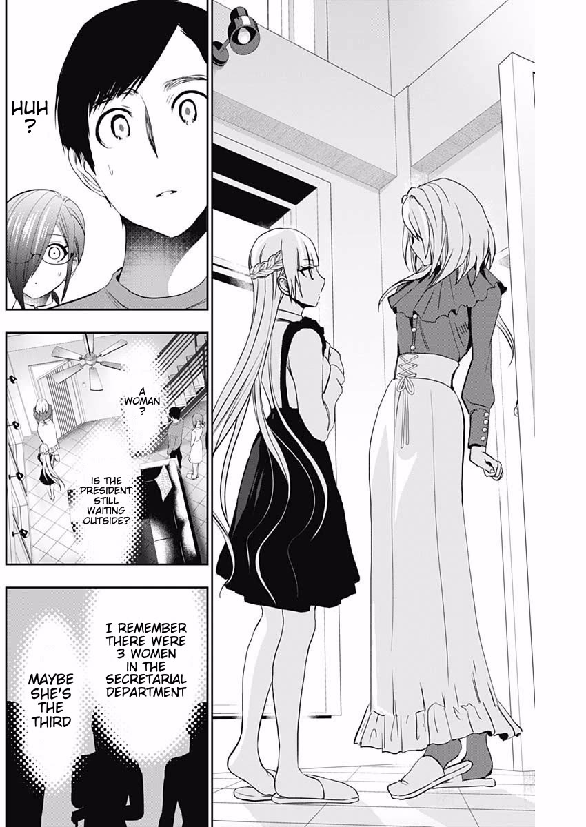 Batsu-Hare Chapter 124 page 2 - Chapter 124: That Can't Be