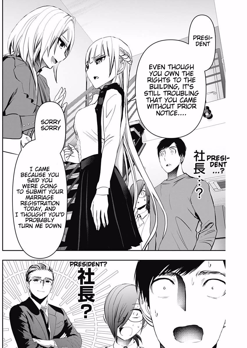 Batsu-Hare Chapter 124 page 6 - Chapter 124: That Can't Be