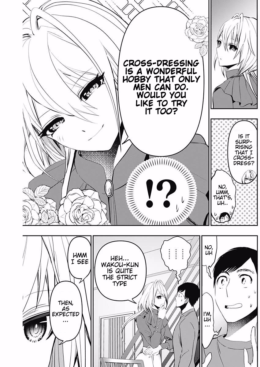 Batsu-Hare Chapter 124 page 7 - Chapter 124: That Can't Be