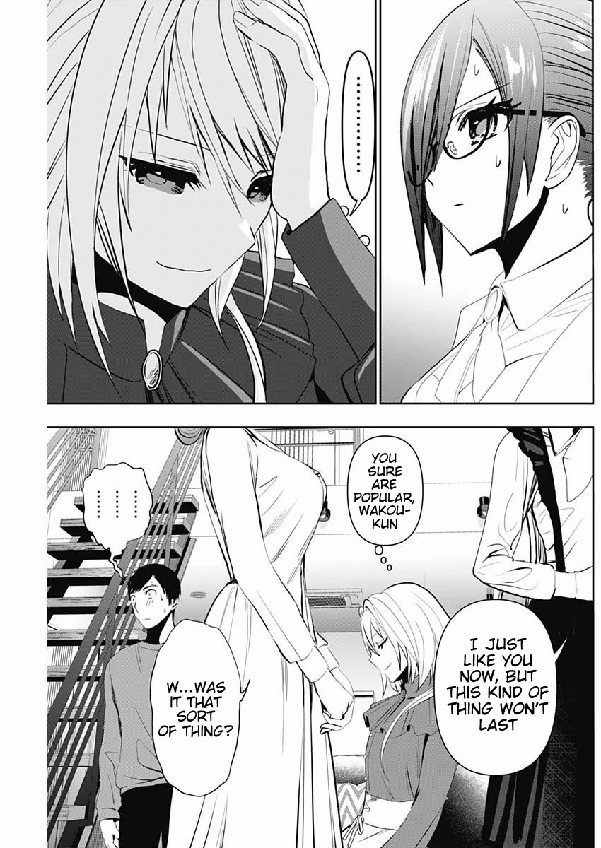 Batsu-Hare Chapter 125 page 11 - Chapter 125: Mysterious Phenomenon