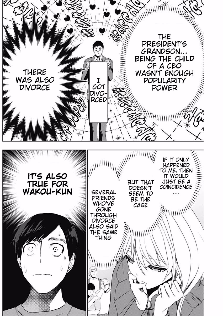 Batsu-Hare Chapter 125 page 4 - Chapter 125: Mysterious Phenomenon
