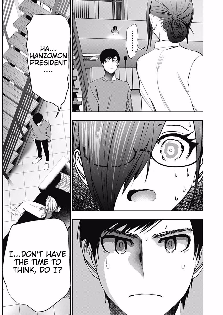 Batsu-Hare Chapter 126 page 2 - Chapter 126: Not Bad