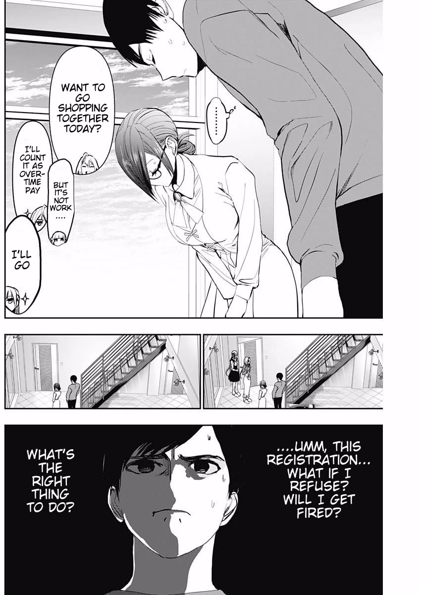 Batsu-Hare Chapter 126 page 4 - Chapter 126: Not Bad