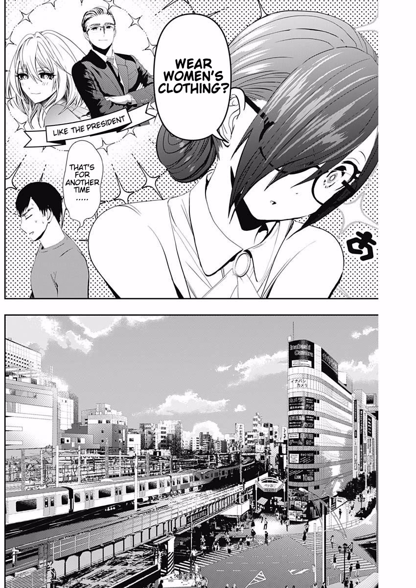 Batsu-Hare Chapter 126 page 6 - Chapter 126: Not Bad