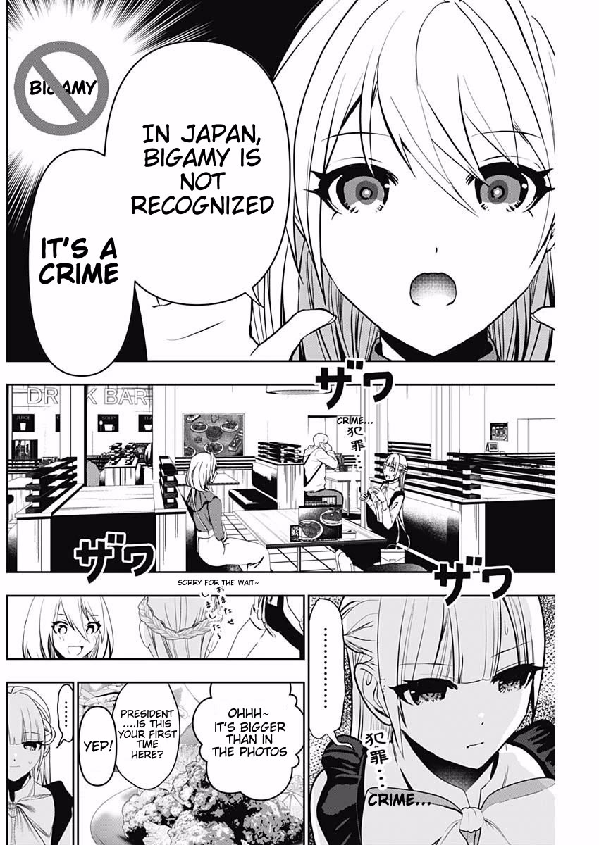 Batsu-Hare Chapter 127 page 4 - Chapter 127: How Family Should Be