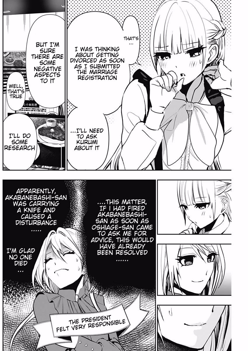 Batsu-Hare Chapter 127 page 8 - Chapter 127: How Family Should Be