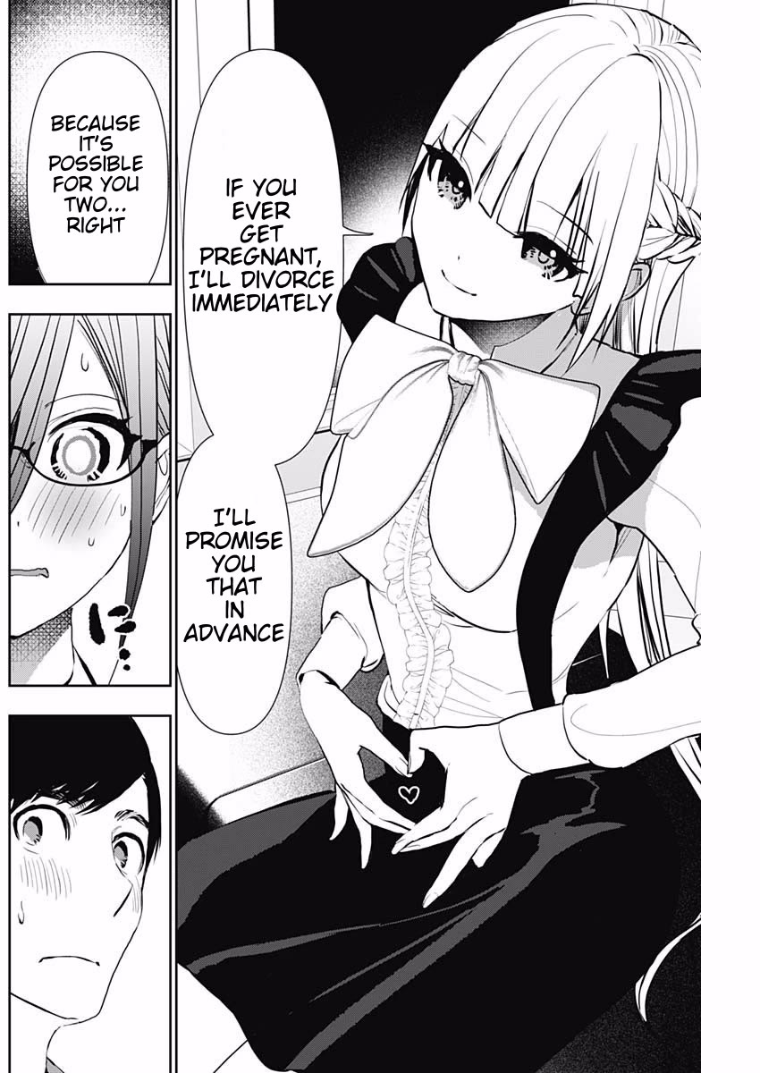 Batsu-Hare Chapter 128 page 10 - Chapter 128: Realm Of Gods