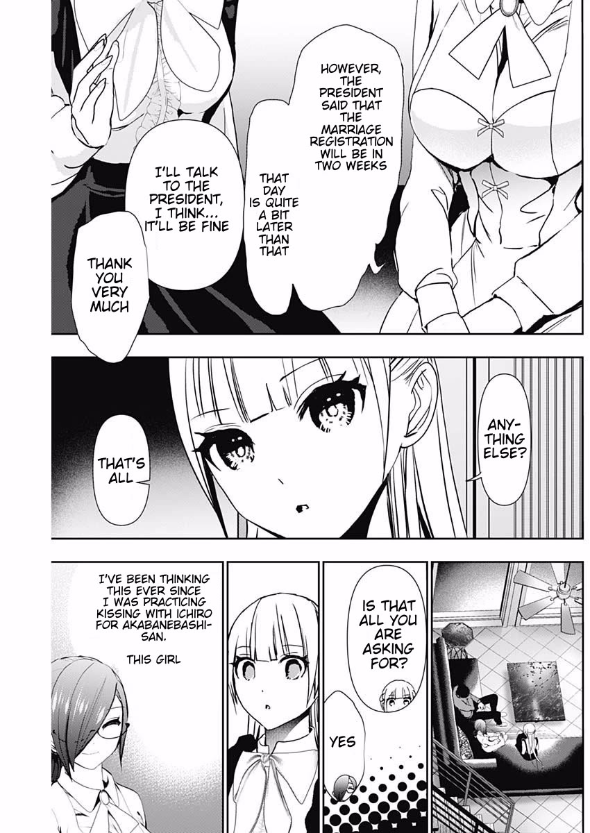 Batsu-Hare Chapter 128 page 7 - Chapter 128: Realm Of Gods