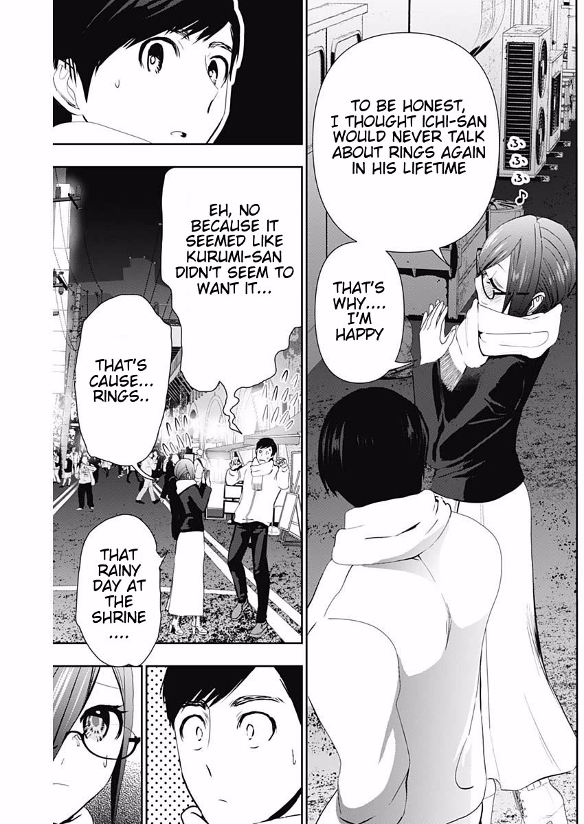 Batsu-Hare Chapter 129 page 3 - Chapter 129: About That Day