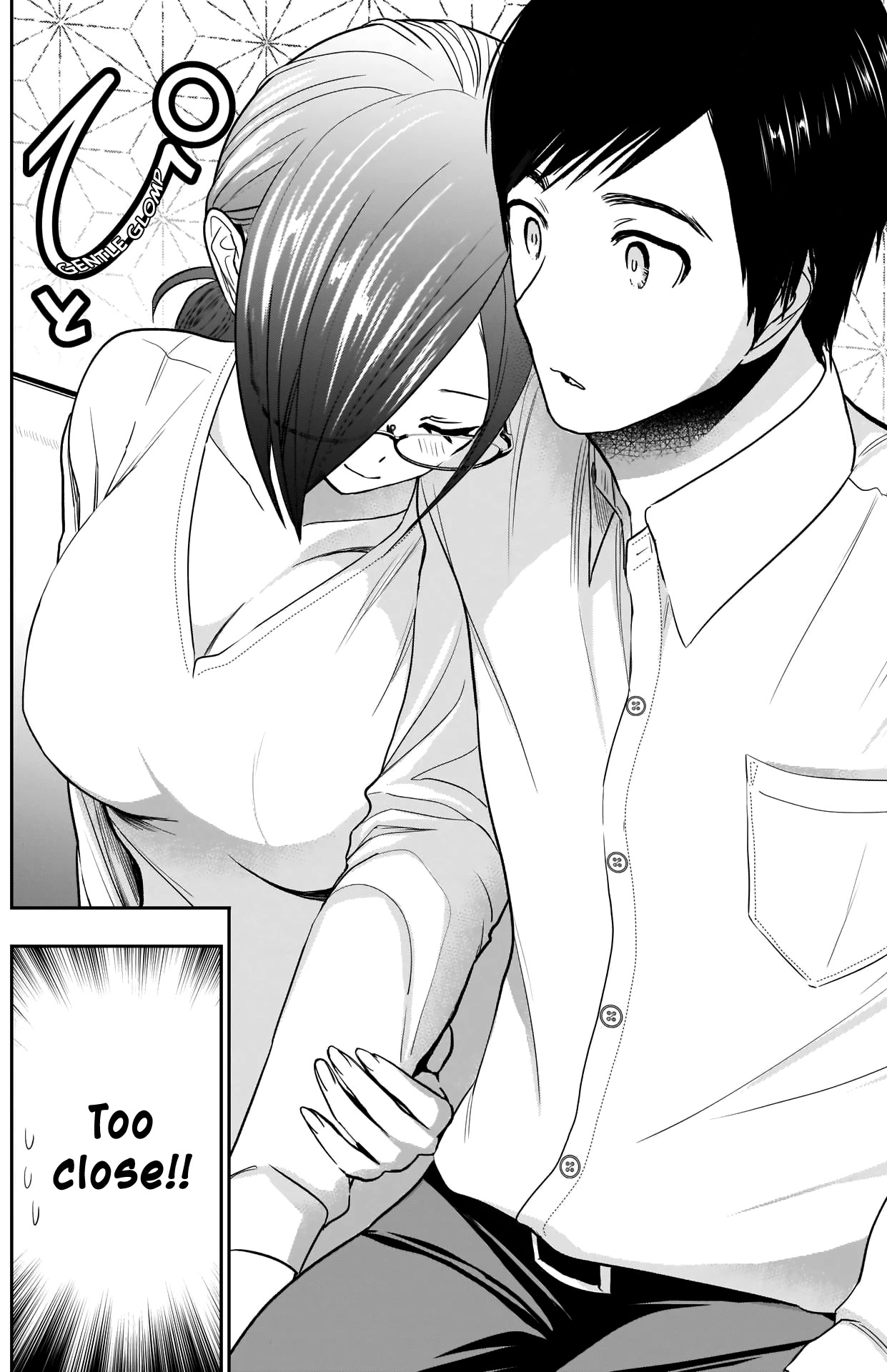 Batsu-Hare Chapter 13 page 13 - Chapter 13: Ecchi Switch